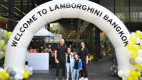 เด็กอยากได้ ผู้ใหญ่อยากขับ Lamborghini Bangkok Family Day 