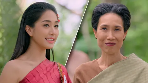 มายด์ ทุ่มสุดตัว หวังพิชิตใจแม่ผัว ต๊งเหน่ง ใน นางนาค สะใภ้พระโขนง EP.5