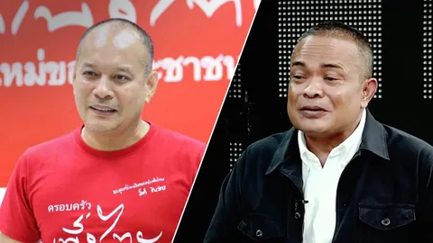 "ณัฐวุฒิ" ไม่ตอบโต้ "จตุพร" ปม "ทักษิณ" พาดพิง ขอดัน "แลนด์สไลด์" ดีกว่า