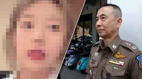 หวั่นกระทบความสัมพันธ์ ยังไม่เรียกสอบสาวจีน ปมจ้าง "ตำรวจไทย" นำขบวน
