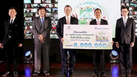 "ชาติศิริ โสภณพนิช" มอบหนังสือให้โรงเรียนที่ขาดแคลนกว่า 400 แห่ง