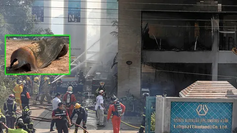 ไหม้โรงงานก๊าซ (คลิป)