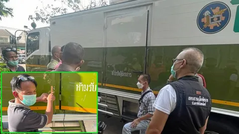 ยิงรถไทยรัฐ 