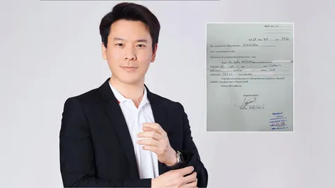 "คมสัน" แจงเหตุลาพรรครวมแผ่นดิน เข้า พปชร. มาช่วยขับเคลื่อนนโยบายให้ดีขึ้น