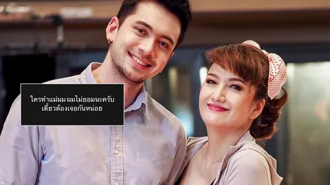 อินดี้ อินทัช-ฮันนี่ ภัสสร เคลื่อนไหวปม "ใครทำแม่ผม เดี๋ยวเจอกัน" ทำทุกคนตกใจ