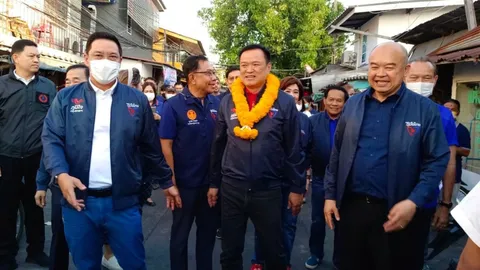 ขอ รฟท. ปล่อยเช่าที่ดินให้ชาวห้วยขวาง หลังขอน้ำขอไฟจากส่วนราชการไม่ได้