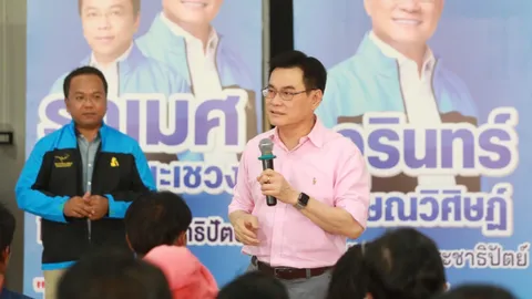 หัวหน้าปชป. เดินสายฝาก “ราเมศ” เลขาฯ “ชวน” ให้คนพังงาช่วยดันเป็น ส.ส.