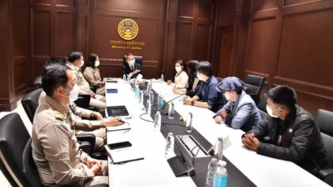 ยธ.ถกปมผู้ต้องขังอดอาหารในเรือนจำ ยันดูแลตามหลักสิทธิมนุษยชน 