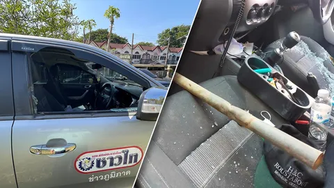 เหิม ขับรถไล่ทำร้ายนักข่าวเพชรบูรณ์หูฉีก บาดเจ็บ คาดอิทธิพลบ่อนพนัน