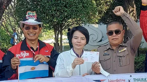 ร่วมยินดี (คลิป)