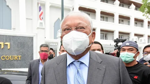 ระดมทุน