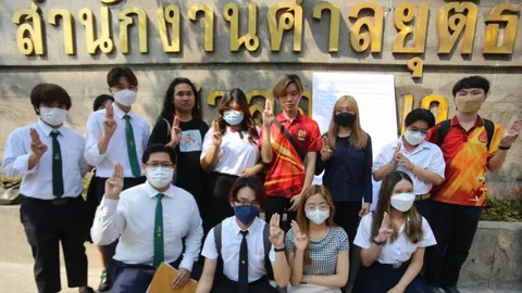 จม.เปิดผนึก 11 องค์กรผู้แทนนิสิต นักศึกษา เรียกร้อง 4 ข้อ ปม "ตะวัน-แบม"