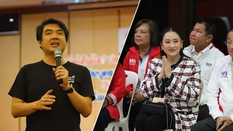 "ปิยบุตร" ชื่นชม "อิ๊งค์" อุ้มท้องหาเสียง เจอแซว อาจารย์คายส้มแล้วหรือ?