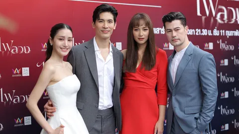 ละคร "ไฟลวง" เตรียมพร้อมลงจอ สน-พิม ประชันดราม่า บี น้ำทิพย์ สุดเข้มข้น