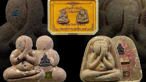 พระปิดตา "บารมีแรงครู" บุญใหญ่วัดธรรมิการาม (สบเกี๋ยง)