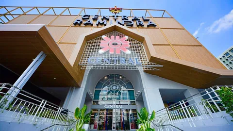 นิวลุค! ห้างเซ็นทรัลรามอินทราภายใต้คอนเซปต์ "เวทีใหม่ ช้อปท้าชน"