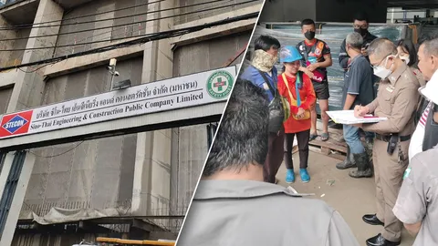 ระทึก ฟ้าผ่าคนงานพม่าดับคาไซต์งานก่อสร้างกลางกรุง ต่อหน้าต่อตาเพื่อนๆ