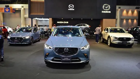 Mazda จัดแคมเปญ Mazda Family Day  
