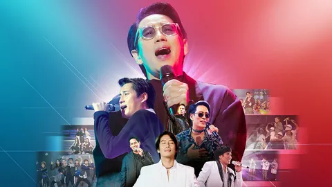 “Netflix” ปรากฏการณ์มัลติ “เบิร์ด ธงไชย” ขน 32 คอนเสิร์ตสุดปัง สตรีมมิง 18 ก.พ.นี้
