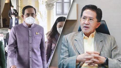 รทสช. พลิกเกม ชูจุดขาย "ลุงตู่" ลูกอีสานแท้ ชาวบ้านร้องหา "บัตรลุงตู่"