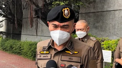 แม่ทัพสะบัดแส้