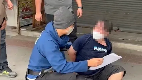 ภัยแอปหาคู่