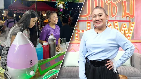 จอย ชวนชื่น ไม่สนคนมองตกอับ ชอบเป็นแม่ค้า มั่นใจขนมที่ขายไม่ผิด อย.