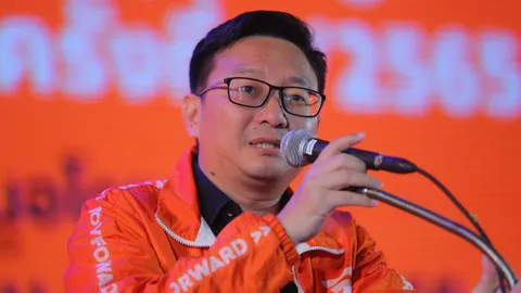 ก้าวไกลห่วงปมแบ่งเขต ลั่น หากเลือกตั้งโมฆะซ้ำรอยปี 49 กกต. ต้องรับผิดชอบ