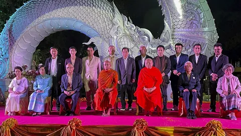 งานนาคาธิบดี