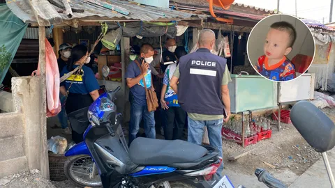 คลายสงสัย "น้องต่อ" เด็ก 8 เดือน หายได้อย่างไร ทั้งที่นอนอยู่กับพ่อแม่