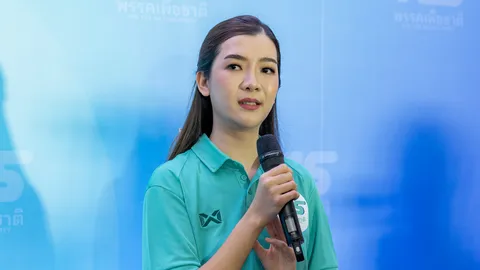 “ฮาย ปวิศรัฐฐ์” นำทัพพรรคเพื่อชาติ เปิดบ้านแถลง 40 นโยบาย 10 ก.พ. นี้