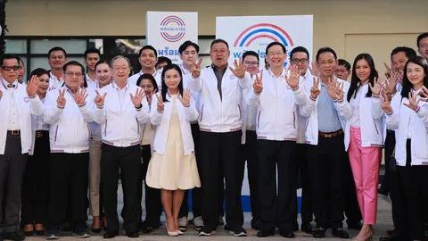 พปชร.เปิด ว่าที่ผู้สมัคร ส.ส. 4 ภาค 13 ก.พ. ปราศรัยสะพานข้ามแม่น้ำแคว 