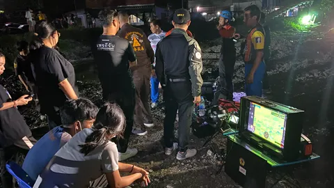 ค้นหา "น้องต่อ" หายตัวปริศนา ใช้โดรนบินหา พบจุดต้องสงสัย