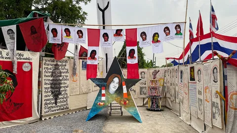 ศูนย์ศิลปะเชิดชูพลเมืองดี ยกย่อง “นพดล พิมดี” จากข่าวพลเมืองดีปี 65