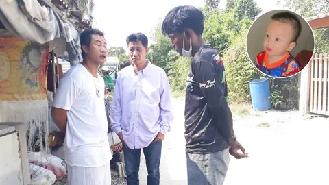 อ.เจ โผล่แจมช่วยหา "น้องต่อ" ผู้การฯเผย ผู้ต้องสงสัยรู้จักแม่เด็ก 