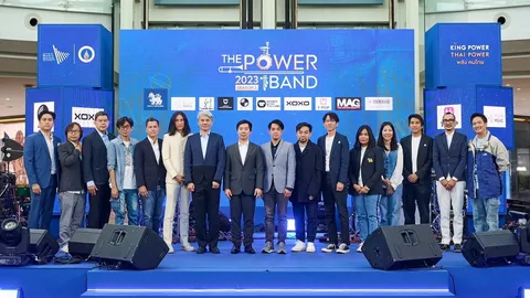 ดนตรีคือพลังแห่งทุกความเป็นไปได้