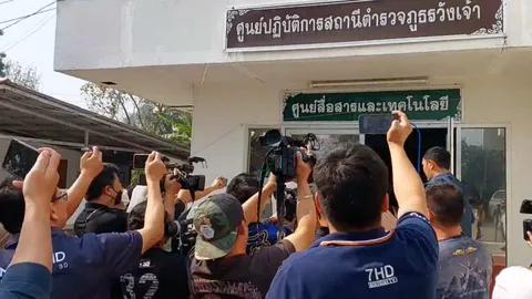 ตร.วังเจ้านำตัวแรงงานมาสอบ มุ่งปมขัดแย้งค่าจ้าง รอผลชันสูตรไขคดีฆ่า 5 ศพ