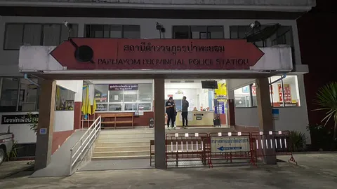 ลูกเลี้ยงเมายา ใช้ไม้หน้าสามทุบพ่อเลี้ยงเสียชีวิตคาบ้าน