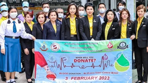 ดร.ศศมณฑ์ สงวนสิน จัดกิจกรรมบริจาคโลหิตเพื่อถวายเป็นพระราชกุศล