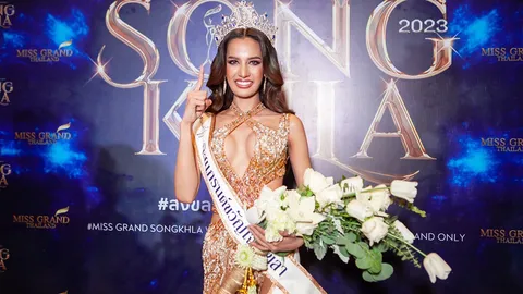 สวยประจักษ์ ฟีม วริสรา คว้ามงมิสแกรนด์ขวัญใจสงขลา 2023