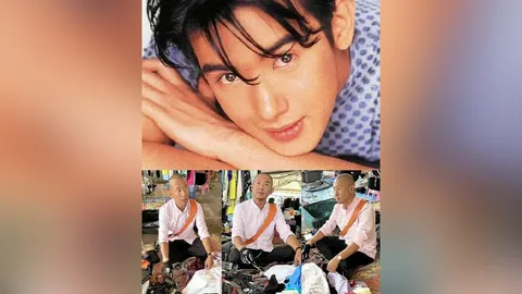 ตั้งสวัสดิ์รัตน์