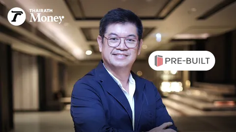 พรีบิลท์ มองเทรนด์ตลาดบ้านแนวราบโตแรง ผุด 6 โครงการใหม่ย่านชานเมืองดันยอดขายพุ่ง 20%