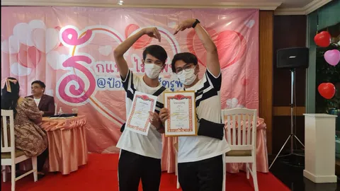 LGBTQ+ จดแจ้งคู่ชีวิต วอน สภาใหม่ สานต่อแก้ ก.ม. คุ้มครองความหลากหลายทางเพศ