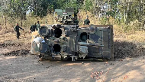 รถถังคว่ำ 