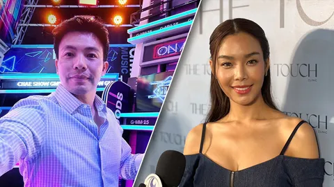 เฟร้นช์ฟราย รับเฮิร์ต เผยเหตุเลิก หมอสอง ปัดตอบมือที่ 3 ทำรักพัง (คลิป)