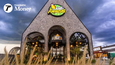 นักวิเคราะห์ผิดหวัง OR ไตรมาส 4 ขาดทุนมากกว่าคาด หวังค่าการตลาดฟื้นดันพลิกมีกำไร 