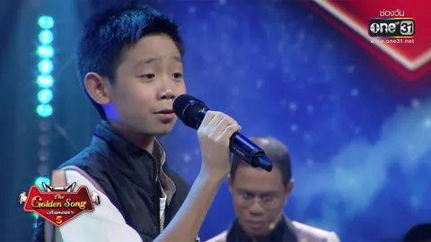 ไข่ตุ๋นญาณ