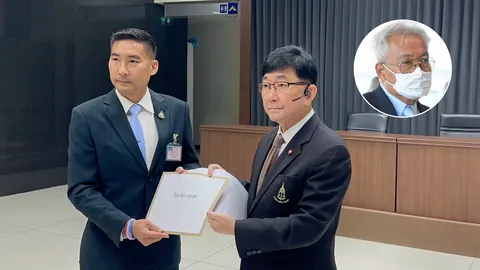 อสส. ยันตอบทุกคำถาม สั่งไม่ฟ้องลูกเมีย เสี่ยกำพล-ชื่อเนตร นาคสุข ปรากฏในสื่ออีกครั้ง