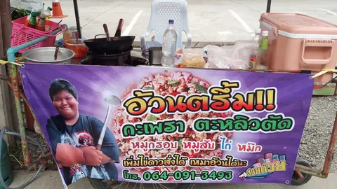 ย้อนเรื่องราวของ "น้องทีน" เด็กหนุ่มที่ต้องต่อสู้ จนวินาทีสุดท้ายของชีวิต (คลิป)