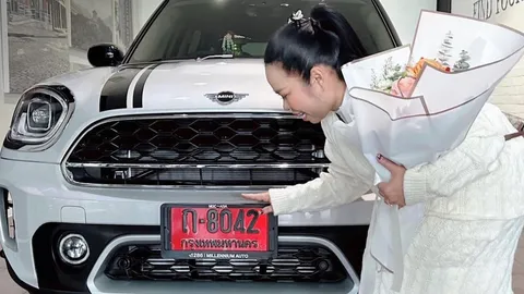 งวดนี้ปัง ตุ๊กกี้ สุดารัตน์ โพสต์ภาพคู่รถคันใหม่ เลขทะเบียนให้โชคอีกแล้ว 